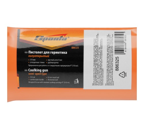 Пистолет для герметика, 310 мл, 