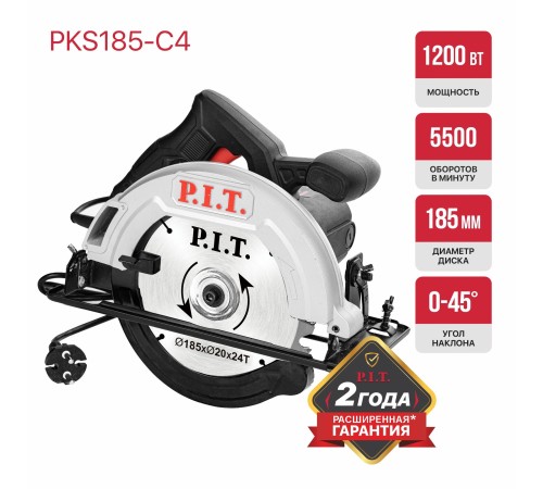 Пила циркулярная сетевая P.I.T. PKS185-C4