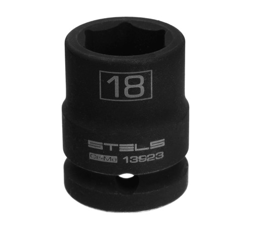 Головка ударная шестигранная, 18 мм, 1/2, CrMo Stels