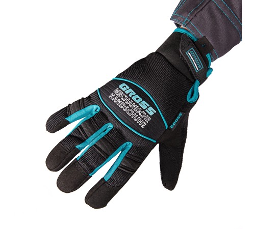 Перчатки универсальные комбинированные URBANE, XXL Gross