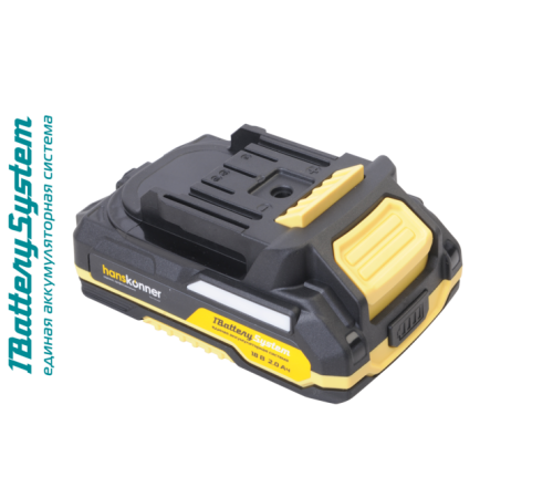 HBP2002 аккумулятор Hanskonner 18 В, 1BatterySystem, 2.0 Ач, USB-разъем HBP2002 аккумулятор Hanskonner 18 В, 1BatterySystem, 2.0 Ач, USB-разъем