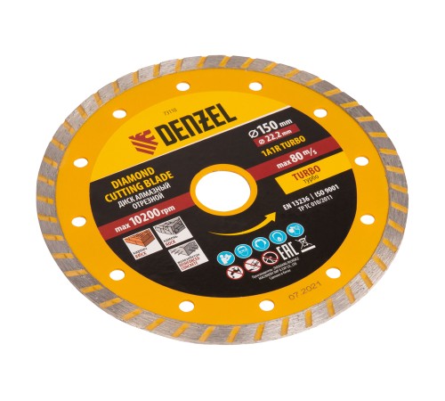 Диск алмазный, отрезной Turbo, 150 х 22.2 мм, сухая резка Denzel