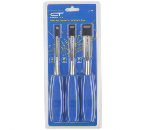 Набор стамесок плоских, 3 шт, 8-12-18 мм Сибртех