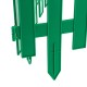 Забор декоративный "Романтика", 28 х 300 см, зеленый, Palisad