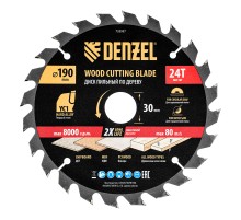 Пильный диск по дереву с гвоздями, ф190 х 30 мм, 24 зубов Denzel