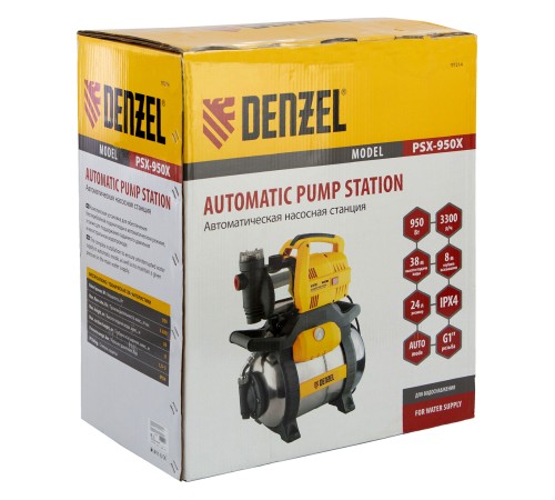 Насосная станция PSХ950X, Х-Pro, 950 Вт, 3300 л/ч, ресивер 24 л, подъем 38 м, нержавейка Denzel