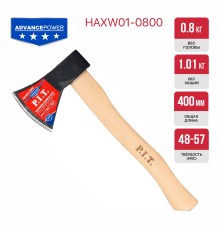 Топор с деревянной рукояткой P.I.T. ADVANCE HAXW01-0800
