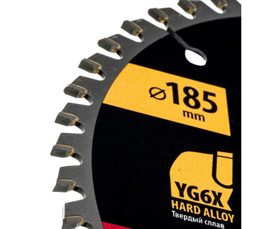 Пильный диск по ламинату ф185 х 20 мм, 48 зубьев Denzel