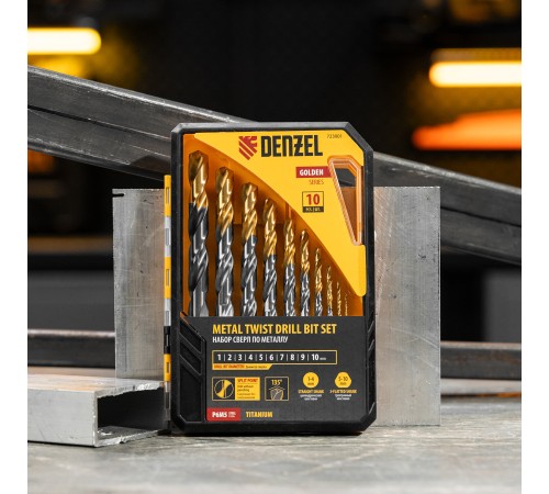 Набор сверл по металлу, 1-10 мм, Р6М5-TiN, Golden Tip, 10 шт Denzel