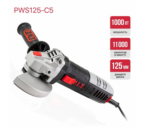 Шлифмашина угловая сетевая P.I.T. PWS125-C5