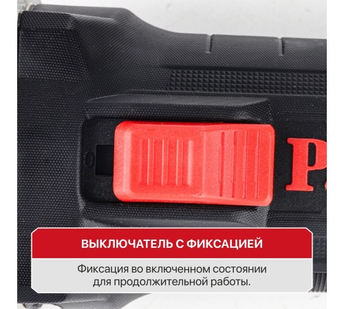Шлифмашина угловая сетевая P.I.T. PWS115-C