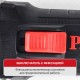 Шлифмашина угловая сетевая P.I.T. PWS115-C