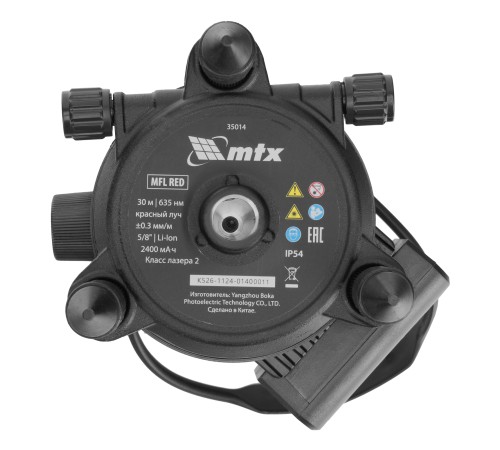 Лазерный уровень MFL RED, 30 м, красный луч, акк. Li 2400 mAh, сумка, резьба 5/8" MTX