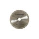 Диск пильный БОЕКОМПЛЕКТ B9022-210-30-60S