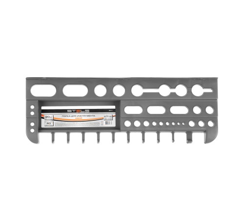 Полка для инструмента 47.5 см, серая Stels