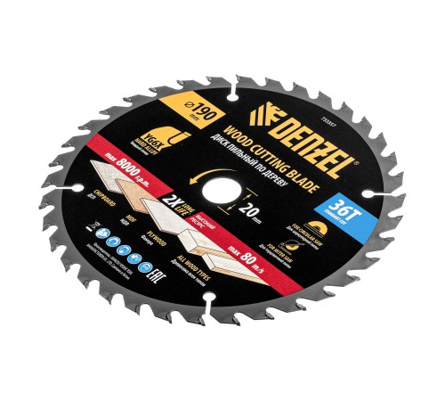 Пильный диск по дереву ф190 х 20 мм, 36 зубьев Denzel