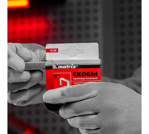 Скобы, 8 мм, для мебельного степлера, заостренные, тип 53, 1000 шт Matrix