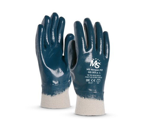 Перчатки Manipula Specialist® MS Нитрил РП (джерси+нитрил), MS 003/MS-122 Перчатки Manipula Specialist® MS Нитрил РП (джерси+нитрил), MS 003/MS-122