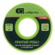 Припой с канифолью, D 1 мм, 100 г, POS61, на пластмассовой катушке Сибртех