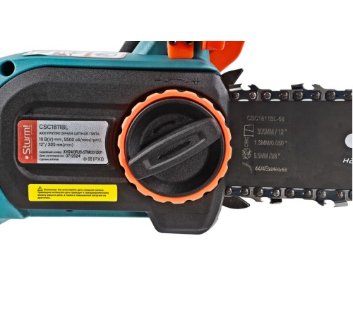 Аккумуляторная цепная пила Sturm! CSC1811BL 1BatterySystem без ЗУ и АКБ Аккумуляторная цепная пила Sturm! CSC1811BL 1BatterySystem без ЗУ и АКБ