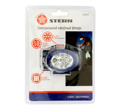 Фонарь наголовный, светодиодный, 3 режим, 10 Led, 3 х ААА Stern Фонарь наголовный, светодиодный, 3 режим, 10 Led, 3 х ААА Stern