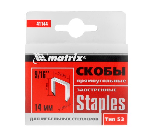 ЗУБР STD 65, 750 мл, адаптерная, с выходом до 65 л, монтажная пена (41144)