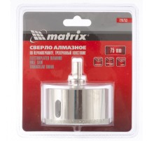 Сверло алмазное по керамограниту, 75 х 67 мм, трехгранный хвостовик Matrix