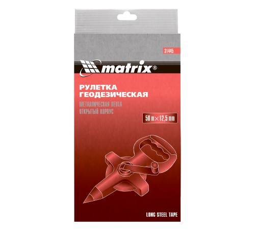 Рулетка геодезическая, 50 м х 12,5 мм, металлическая лента, открытый корпус Matrix Рулетка геодезическая, 50 м х 12,5 мм, металлическая лента, открытый корпус Matrix