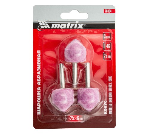 Шарошка абразивная, конус, 25 x 25 x 6 мм, F46, 3 шт Matrix
