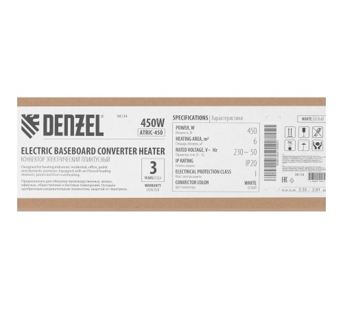 Конвектор электрический плинтусный ATRIC-450, 230 В, 450 Вт, ТЭН Denzel Конвектор электрический плинтусный ATRIC-450, 230 В, 450 Вт, ТЭН Denzel