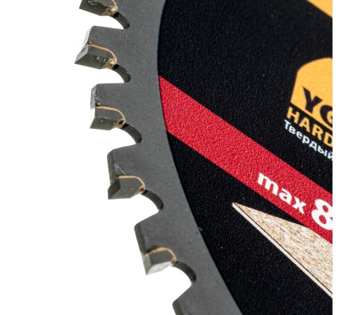 Пильный диск по дереву ф165 х 20 мм, 48 зубьев Denzel