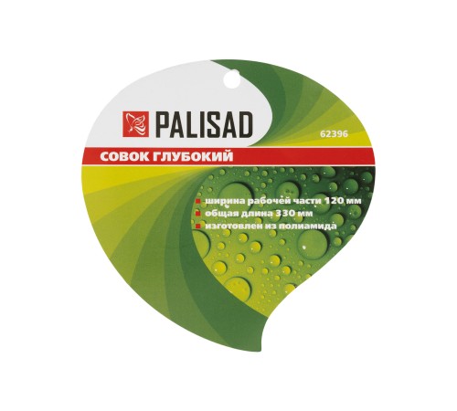 Совок глубокий, 120 х 330 мм, пластиковый, Nylon, Palisad