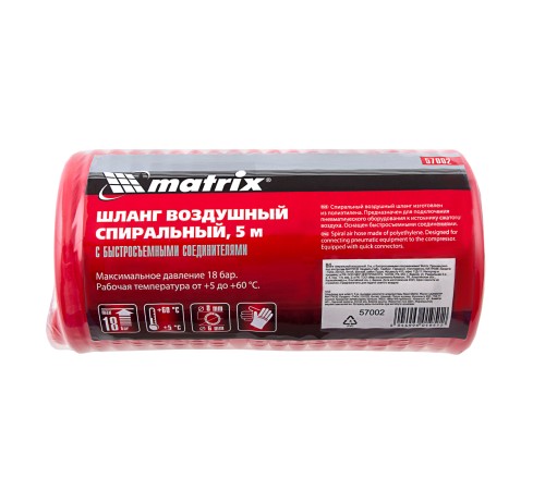 Шланг спиральный воздушный, 5 м, с быстросъемными соединениями Matrix Шланг спиральный воздушный, 5 м, с быстросъемными соединениями Matrix