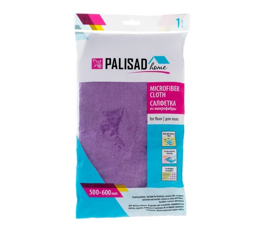 Салфетка из микрофибры для пола, 500 x 600 мм, фиолетовая, Home Palisad Салфетка из микрофибры для пола, 500 x 600 мм, фиолетовая, Home Palisad