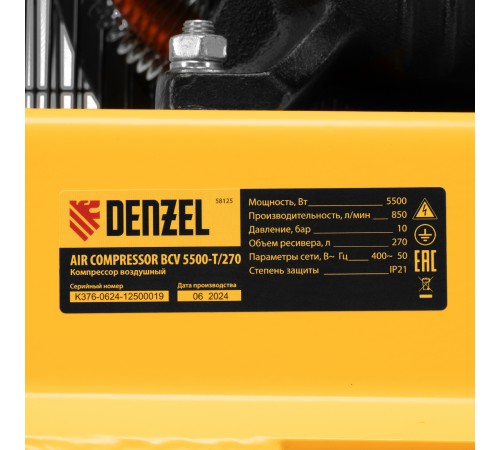 Компрессор воздушный рем. привод BCV 5500-T/270, 5,5 кВт, 270 литров, 850 л/мин Denzel Компрессор воздушный рем. привод BCV 5500-T/270, 5,5 кВт, 270 литров, 850 л/мин Denzel