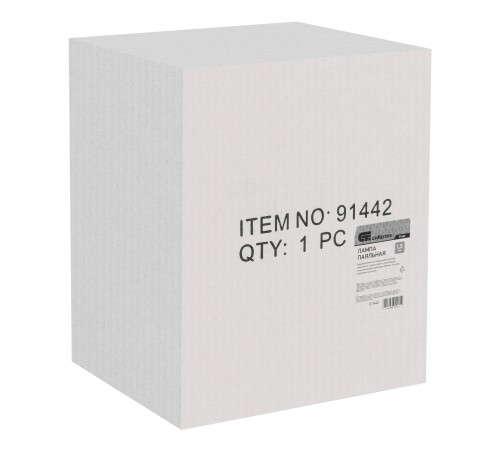 Лампа паяльная, 1.5 л Сибртех