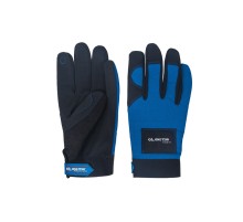 Перчатки универсальные с магнитными вставками, размер XXL KING TONY 9TH45-XXL