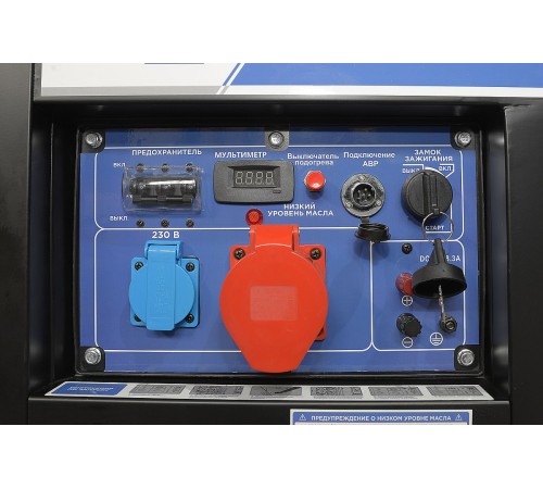 Дизель генератор TSS SDG 7000EH3A Дизель генератор TSS SDG 7000EH3A