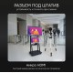Тепловизор RGK TL-384 Plus в комплекте с телеобъективом 12°