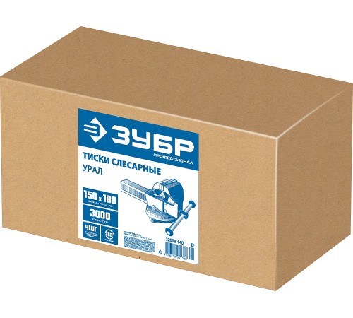 ЗУБР Урал, 30 кг, слесарные тиски, Профессионал (32608-140) ЗУБР Урал, 30 кг, слесарные тиски, Профессионал (32608-140)