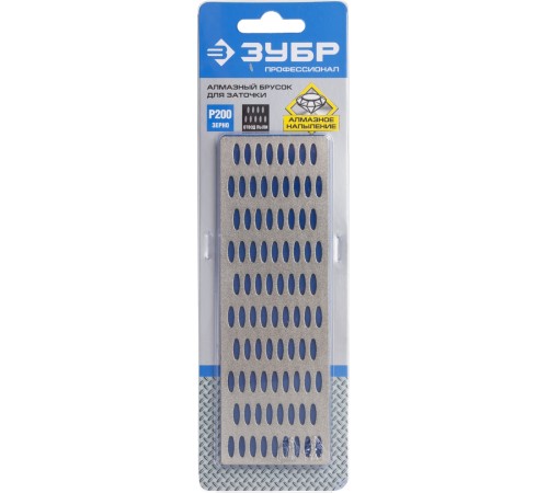 ЗУБР 150мм, P 200, заточной, брусок с алмазным напылением 35715-03_z01