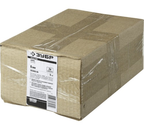 ЗУБР DIN 125А, 6 мм, цинк, 5 кг, шайба (303800-06)