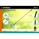 GRINDA PROLine 22 плоских зубца, грабли с алюминиевым черенком 39586