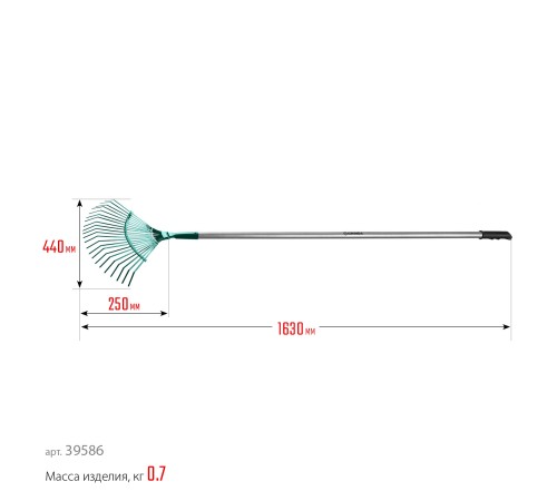 GRINDA PROLine 22 плоских зубца, грабли с алюминиевым черенком 39586