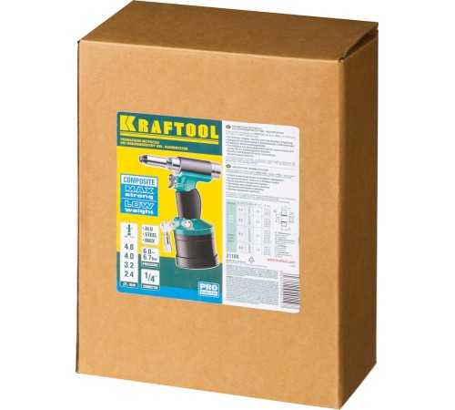 KRAFTOOL 2.4-4.8 мм, заклепочник пневматический ARC-48 Vacuum-Lock 31188