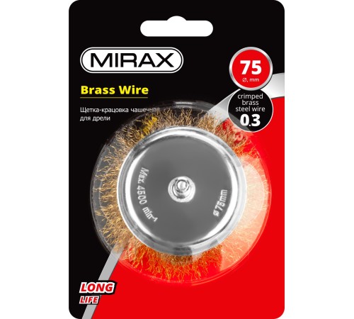 MIRAX 75 мм, проволока 0.3 мм, щетка чашечная для дрели 35147-075 MIRAX 75 мм, проволока 0.3 мм, щетка чашечная для дрели 35147-075