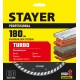 STAYER Ø 180Х22.2 мм, алмазный, сегментный, диск отрезной PROGRESSIVE 3662-180_z02 Professional