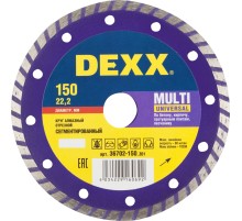 DEXX Multi Universal, 150 мм, (22.2 мм, 7 х 2.1 мм), сегментированный алмазный диск (36702-150) DEXX Multi Universal, 150 мм, (22.2 мм, 7 х 2.1 мм), сегментированный алмазный диск (36702-150)