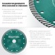 KRAFTOOL Ø 150Х22.2 мм, алмазный, сегментный, по армированному бетону, кирпичу диск отрезной TURBO 36682-150