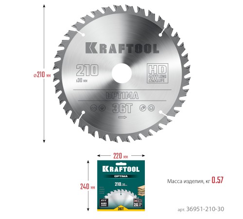KRAFTOOL Optima, 210 х 30 мм, 36Т, пильный диск по дереву (36951-210-30) KRAFTOOL Optima, 210 х 30 мм, 36Т, пильный диск по дереву (36951-210-30)